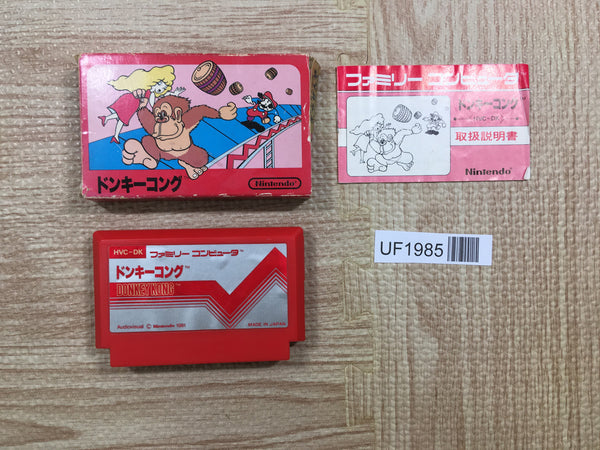 UF1985 Donkey Kong BOXED NES Famicom Japan