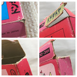 UF1985 Donkey Kong BOXED NES Famicom Japan