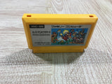 UF1992 Super Mario Bros. BOXED NES Famicom Japan