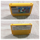 UF1993 Super Mario Bros. BOXED NES Famicom Japan