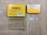 UF1993 Super Mario Bros. BOXED NES Famicom Japan