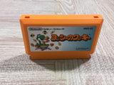 UF1996 Yoshi Cookie Yossy BOXED NES Famicom Japan