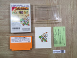 UF1996 Yoshi Cookie Yossy BOXED NES Famicom Japan