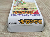 UF1996 Yoshi Cookie Yossy BOXED NES Famicom Japan