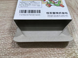 UF1996 Yoshi Cookie Yossy BOXED NES Famicom Japan
