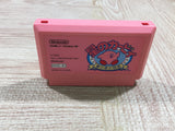 UF1998 Kirby Kirby's Adventure BOXED NES Famicom Japan