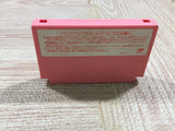 UF1998 Kirby Kirby's Adventure BOXED NES Famicom Japan
