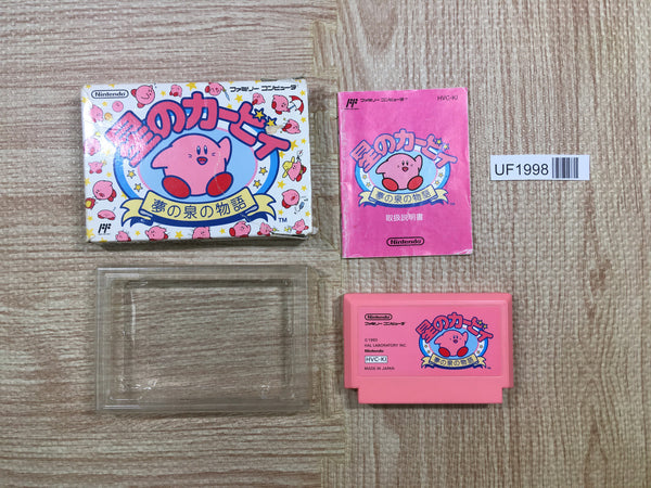 UF1998 Kirby Kirby's Adventure BOXED NES Famicom Japan