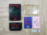 UF2002 Wizardry 1 BOXED NES Famicom Japan