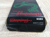 UF2002 Wizardry 1 BOXED NES Famicom Japan