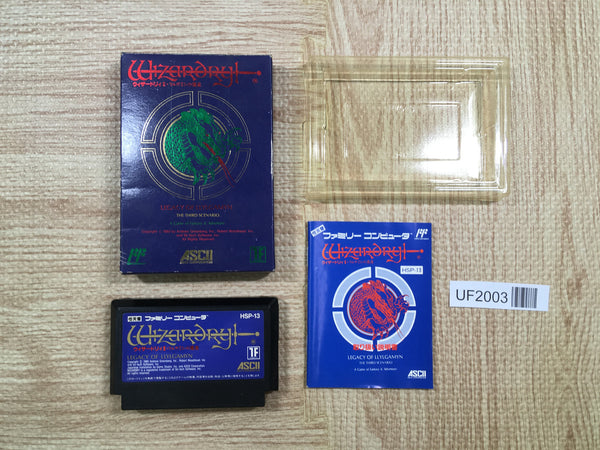 UF2003 Wizardry II 2 BOXED NES Famicom Japan