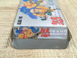 UF2004 Ikari Warriors BOXED NES Famicom Japan