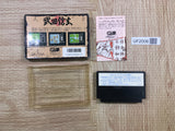 UF2006 Takeda Shingen BOXED NES Famicom Japan