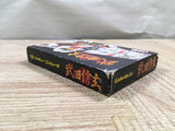 UF2006 Takeda Shingen BOXED NES Famicom Japan