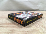 UF2006 Takeda Shingen BOXED NES Famicom Japan