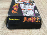 UF2006 Takeda Shingen BOXED NES Famicom Japan