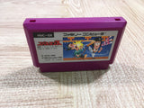 UF2008 Spartan X Kung Fu Master BOXED NES Famicom Japan