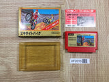 UF2010 Excite Bike BOXED NES Famicom Japan