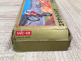 UF2010 Excite Bike BOXED NES Famicom Japan