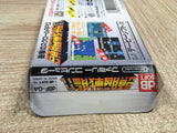 UF2011 Zunou Senkan Galg BOXED NES Famicom Japan