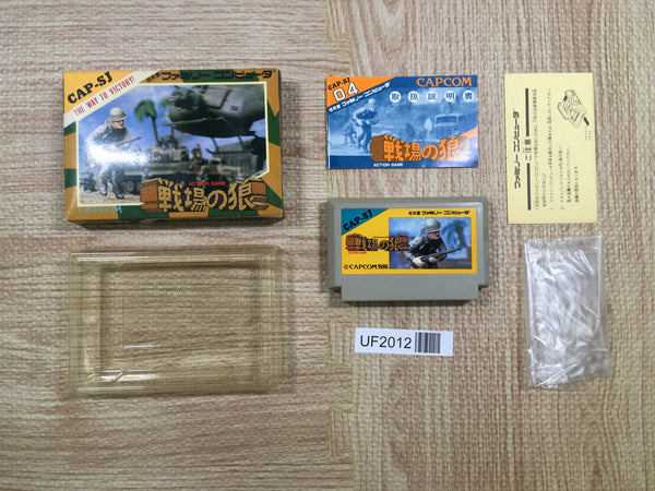 UF2012 Commando Senjo no Okami BOXED NES Famicom Japan
