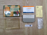 UF2012 Commando Senjo no Okami BOXED NES Famicom Japan