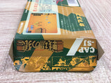 UF2012 Commando Senjo no Okami BOXED NES Famicom Japan