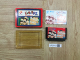 UF2013 Jarinko Chie BOXED NES Famicom Japan