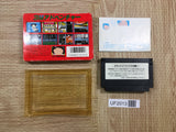 UF2013 Jarinko Chie BOXED NES Famicom Japan