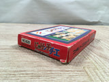 UF2013 Jarinko Chie BOXED NES Famicom Japan