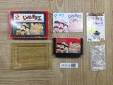UF2014 Jarinko Chie BOXED NES Famicom Japan