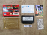 UF2014 Jarinko Chie BOXED NES Famicom Japan