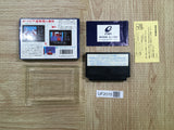 UF2015 Portopia Renzoku Satsujin Jiken BOXED NES Famicom Japan