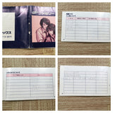 UF2015 Portopia Renzoku Satsujin Jiken BOXED NES Famicom Japan