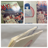 UF2016 Maison Ikkoku BOXED NES Famicom Japan