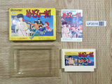 UF2016 Maison Ikkoku BOXED NES Famicom Japan