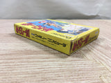 UF2016 Maison Ikkoku BOXED NES Famicom Japan