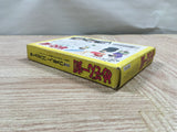 UF2016 Maison Ikkoku BOXED NES Famicom Japan