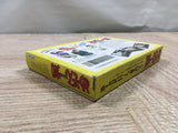 UF2016 Maison Ikkoku BOXED NES Famicom Japan
