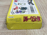 UF2016 Maison Ikkoku BOXED NES Famicom Japan