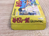 UF2016 Maison Ikkoku BOXED NES Famicom Japan