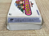 UF2017 Fortune Street Itadaki BOXED NES Famicom Japan