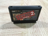UF2020 Tetris 2 BOXED NES Famicom Japan