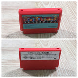 UF2021 Tetris Flash BOXED NES Famicom Japan