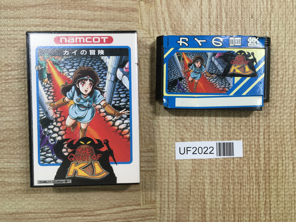 UF2022 The Quest of Ki BOXED NES Famicom Japan