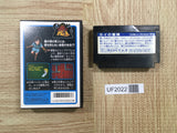 UF2022 The Quest of Ki BOXED NES Famicom Japan