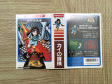 UF2022 The Quest of Ki BOXED NES Famicom Japan