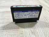 UF2024 Keru Naguru BOXED NES Famicom Japan