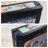 UF2024 Keru Naguru BOXED NES Famicom Japan