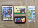UF2024 Keru Naguru BOXED NES Famicom Japan